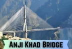 anji khad bridge