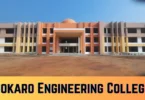 bokaro engineering college