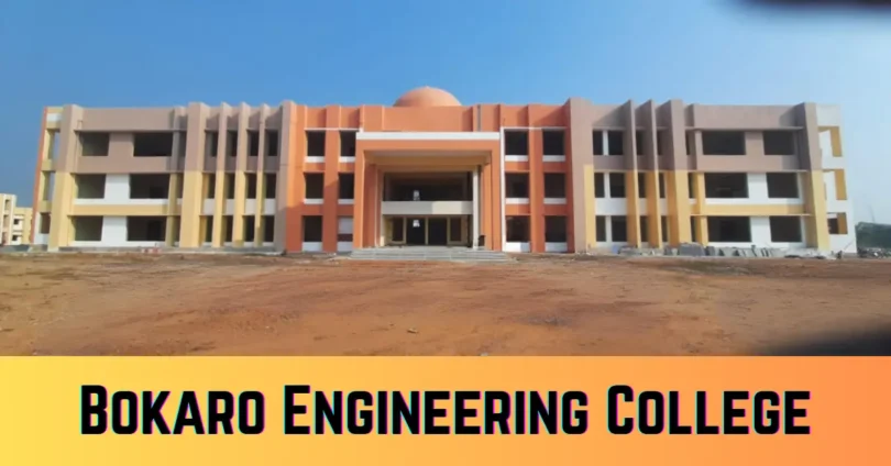 bokaro engineering college