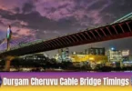 durgam cheruvu cable bridge timings