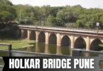 holkar bridge pune